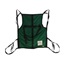 HOYER AMPUTEE SLING SM 75-150 LB CAP EA