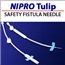 NEEDLE TULIP FISTULA 15GX1.25 TPK 250/CS 120 PR+10