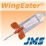 JMS WINGEATER AVF 15GX1" 30CM SGL PK 250EA/CS